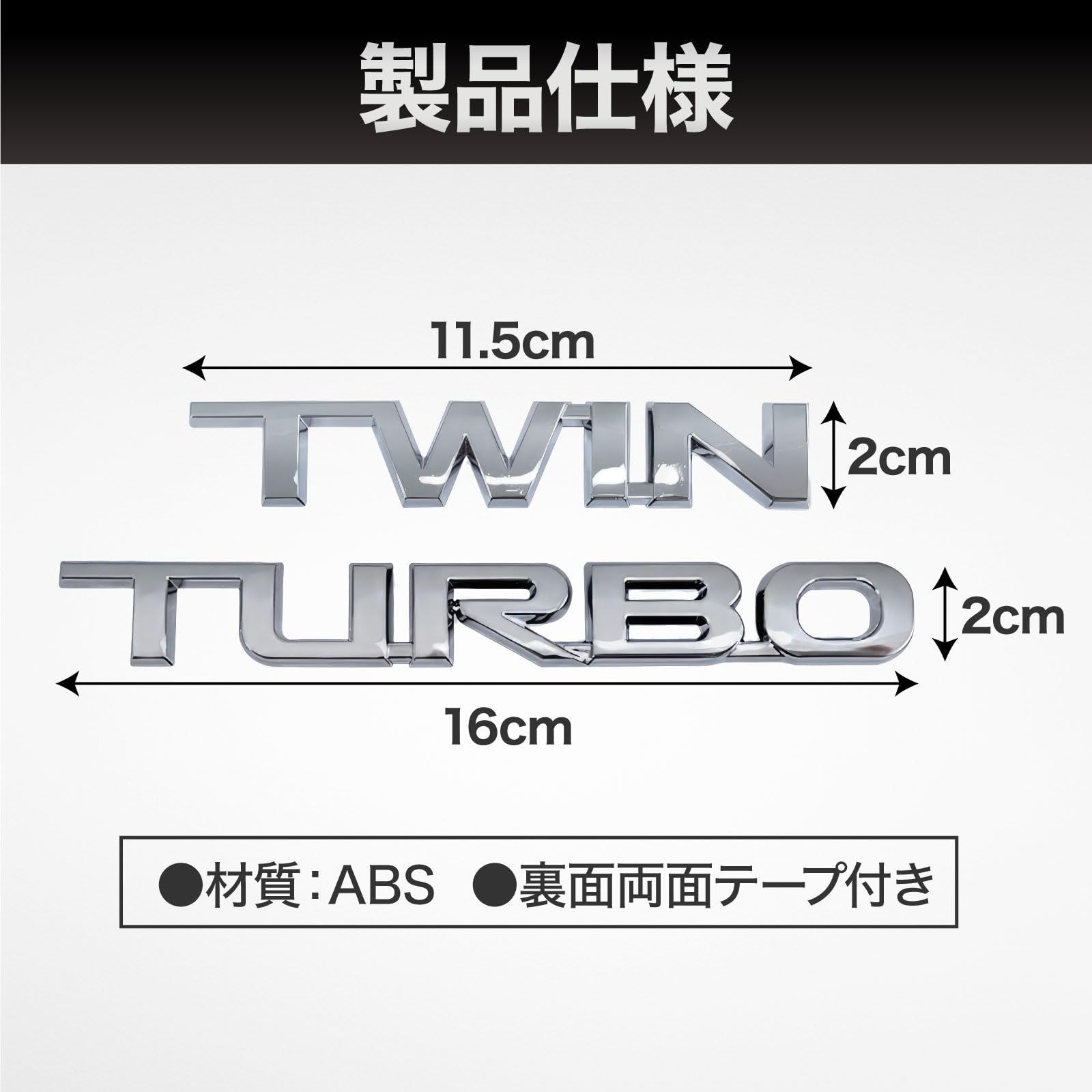 Meliore 社外 ランドクルーザー ランクル 300 300系 TWIN TURBO 