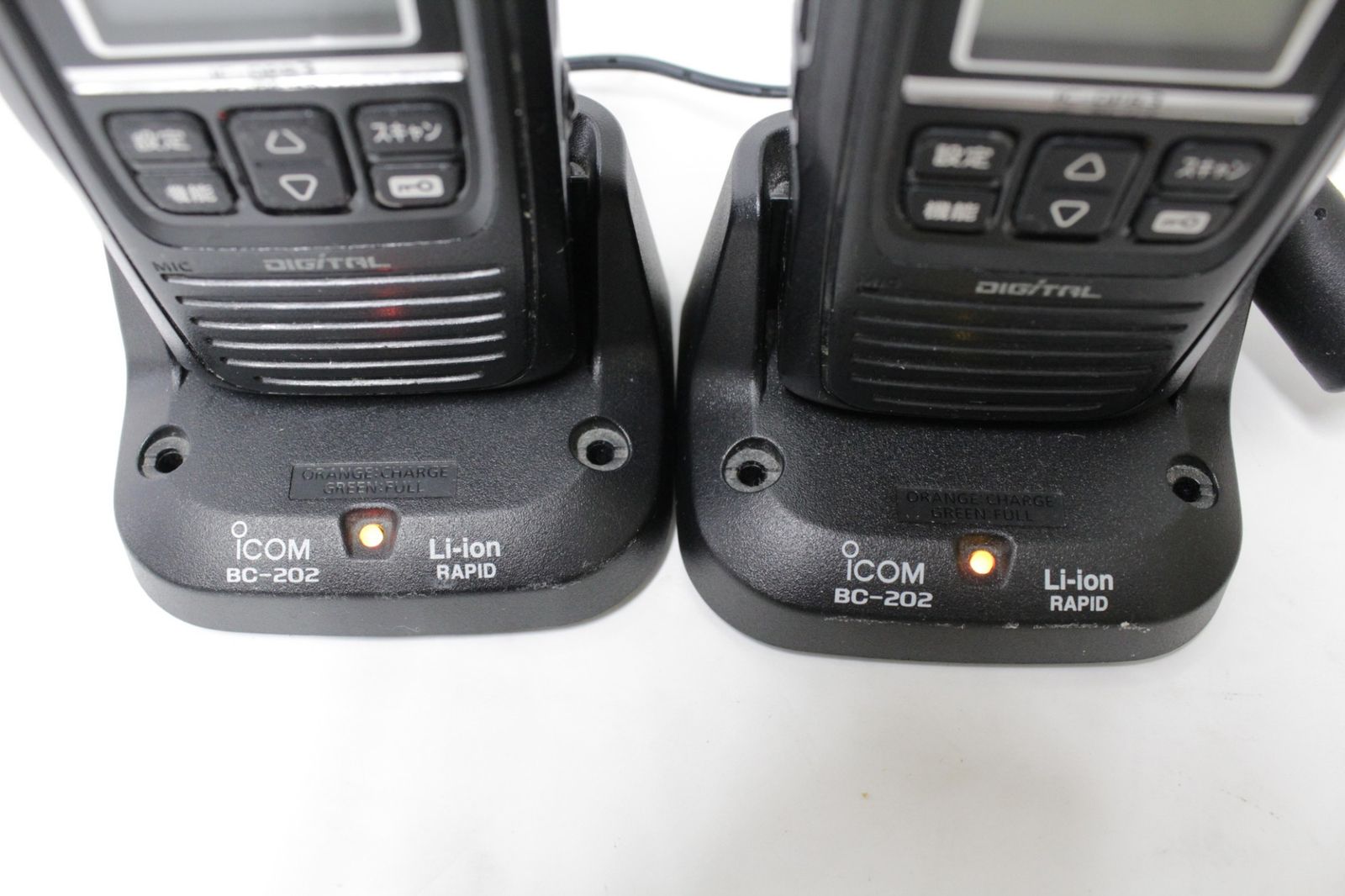  アイコム IC DPR 3 トランシーバー 携帯型 デジタル簡易 2台セット ICOM アマチュア 無線機 D B 15 byebye アクセサリー アマチュア無線