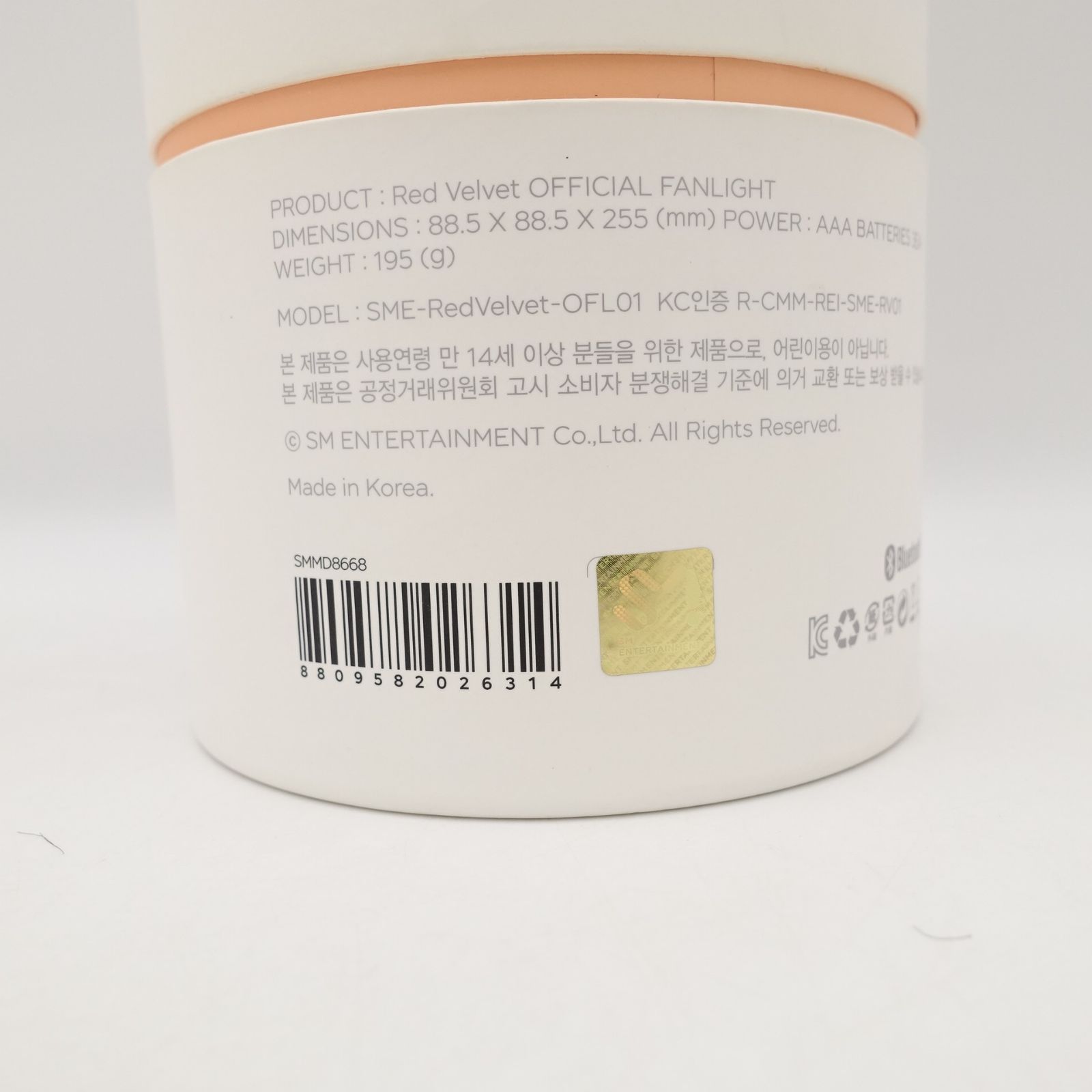 Red Velvet アイリーン スルギ ウェンディ イェリ ジョイ 電池を