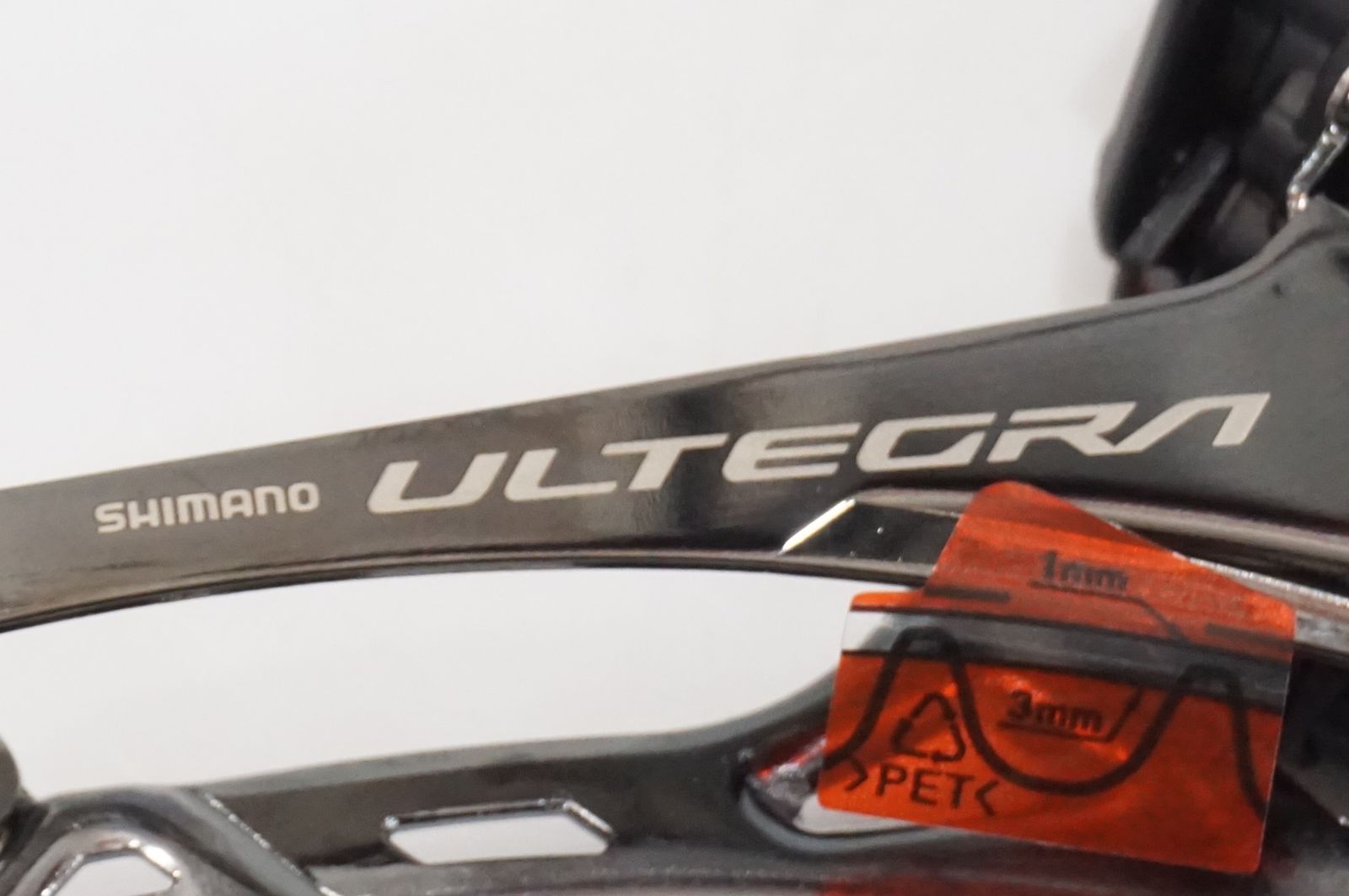 SHIMANO シマノ ULTEGRA Di2 FD-R8150 フロントディレイラー バイチャリ大宮店 USTAUSTRALIA_COM_AU