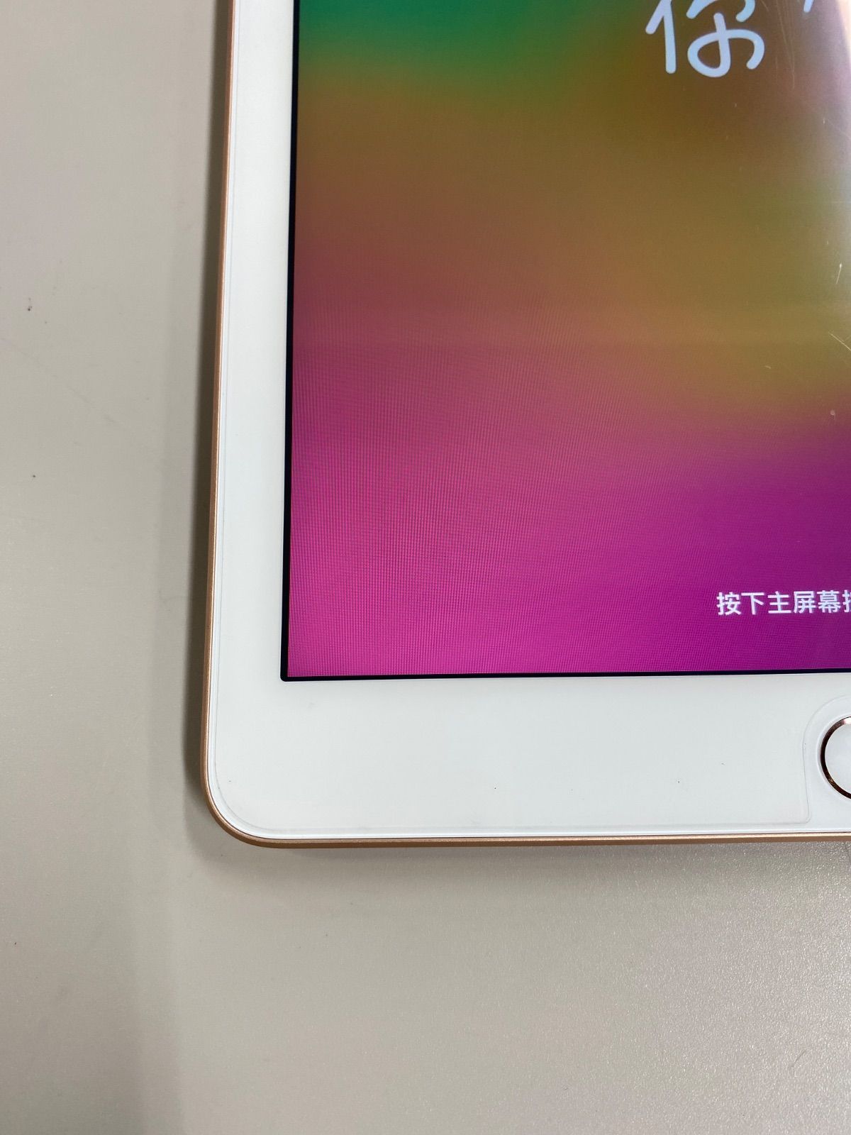 ＋【初期化済み】Apple iPad 第六世代　A1893 32GB Amazon.co.jp: 【整備済み品】 Apple iPad (第6世代) Wi-Fi