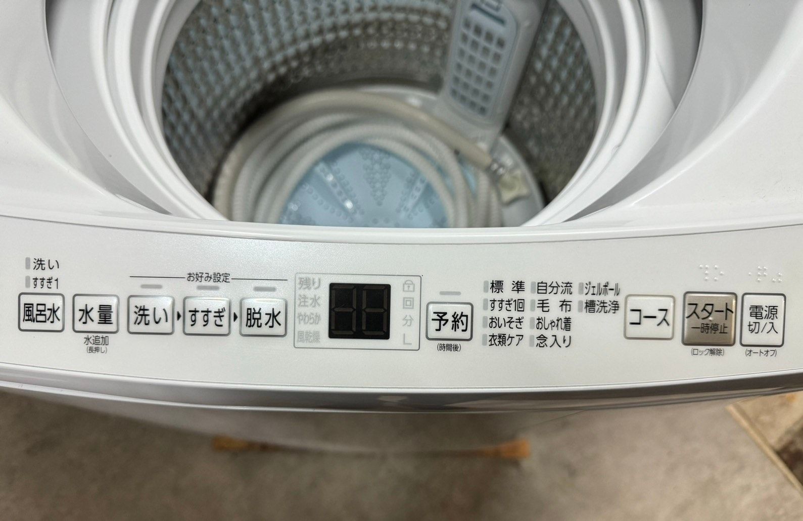 大阪送料無料★3か月保障付き★洗濯機★2023年★YWM-T60H1★S-130 大阪送料無料☆3か月保障付き☆洗濯機☆2023年☆YWM-T60H1☆S