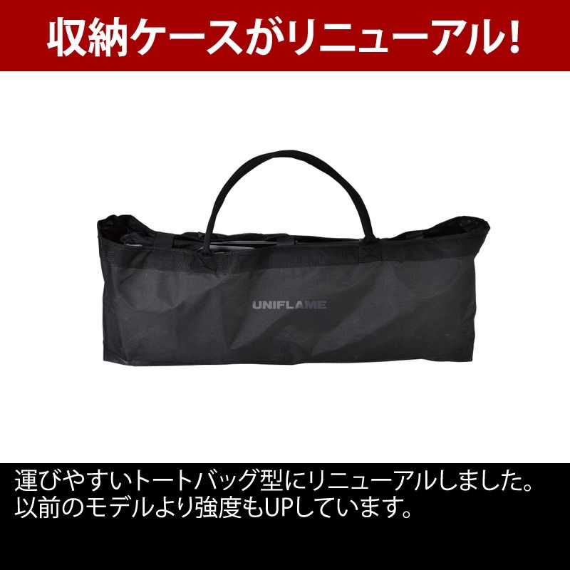 リラックスコット オールブラック