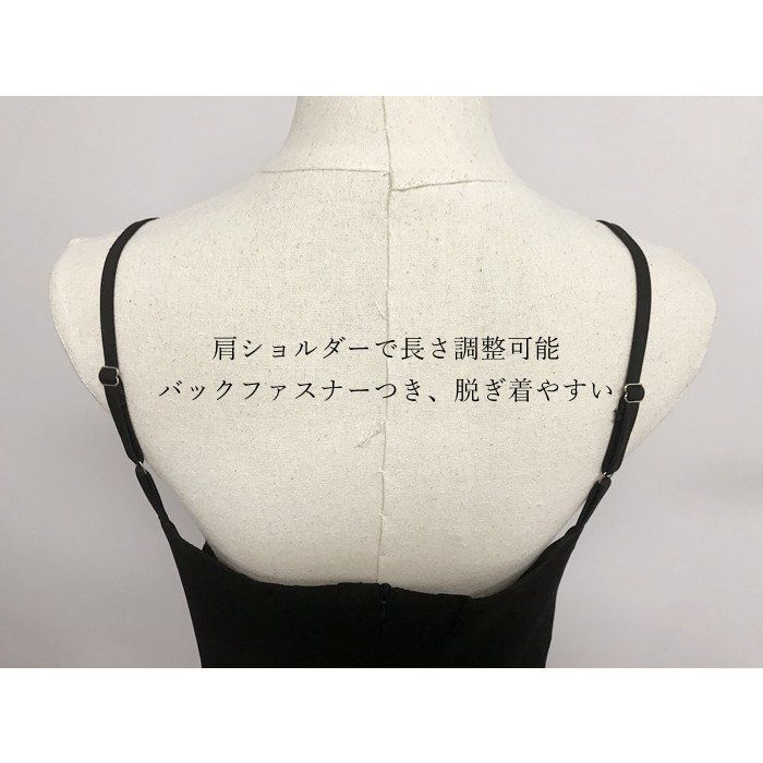 ワンピースレディース夏ゆったりキャミワンピースcbrd20代ロングワンピース40代きれいめサロペットオールインワン無地30代春