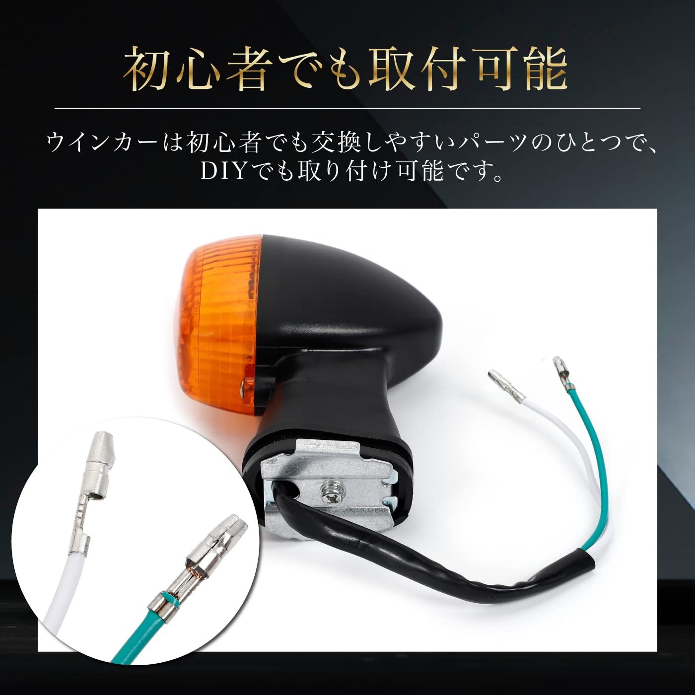 楽天市場】zx-12r ウインカーの通販 [Ra1zing]アンバーウインカー 純正