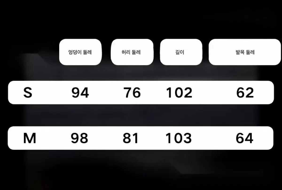 Steady Forward Old Jeans パンクルック パンクズボン DECORATOM_COM_BR