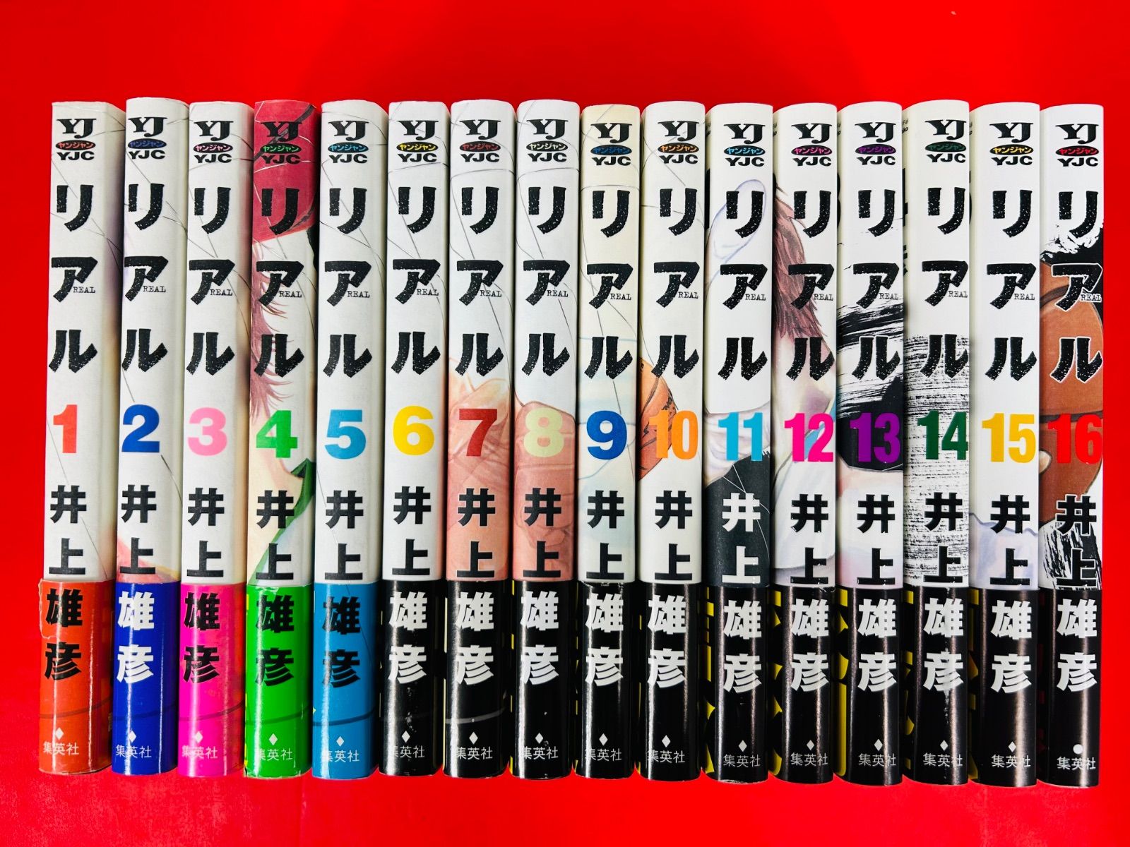 リアル 全巻 井上雄彦 リアル 全巻 リアル 全巻セット 送料込み