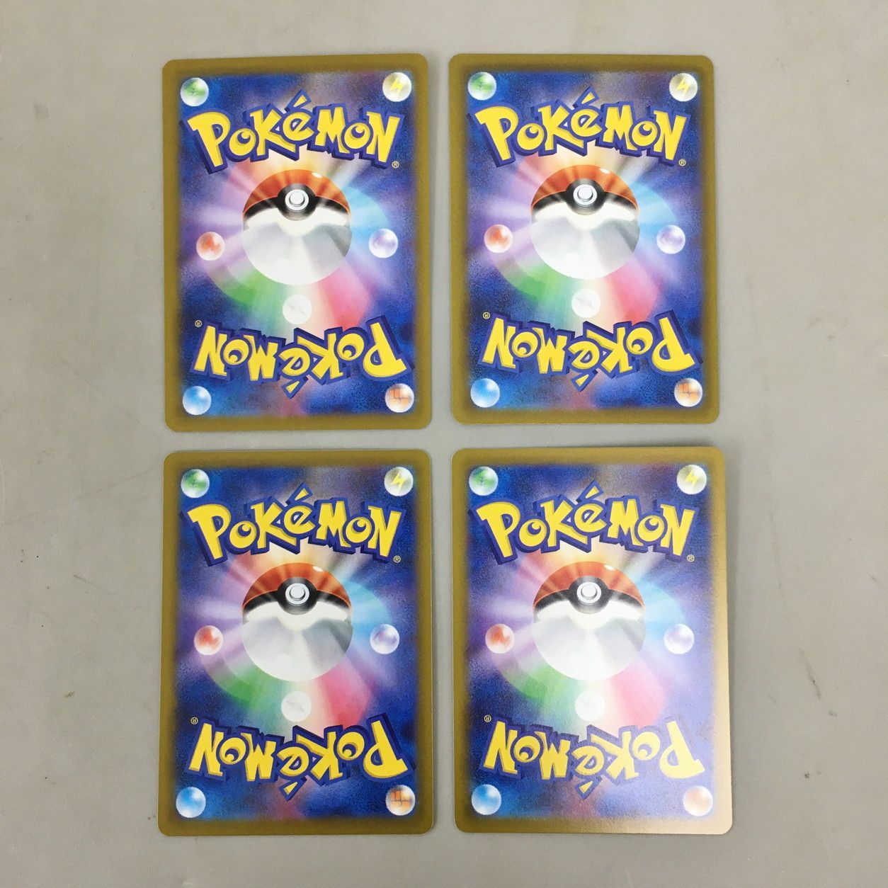ポケモンカードゲーム ペパー 180/190 4枚まとめセット