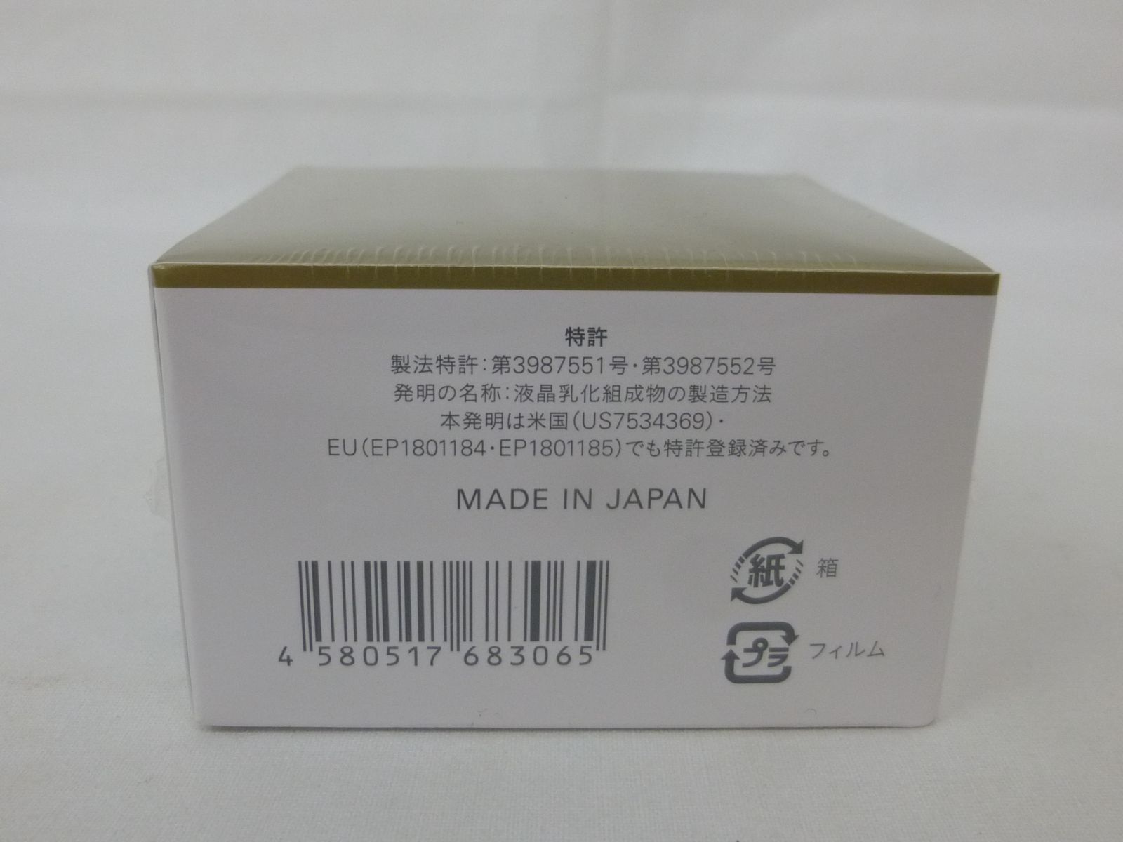30g