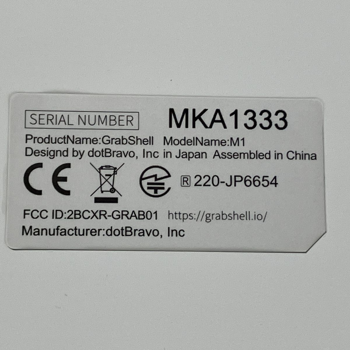 dotBravo GrabShell M1 変形キーボード PC周辺機器 ♥ Y10250361