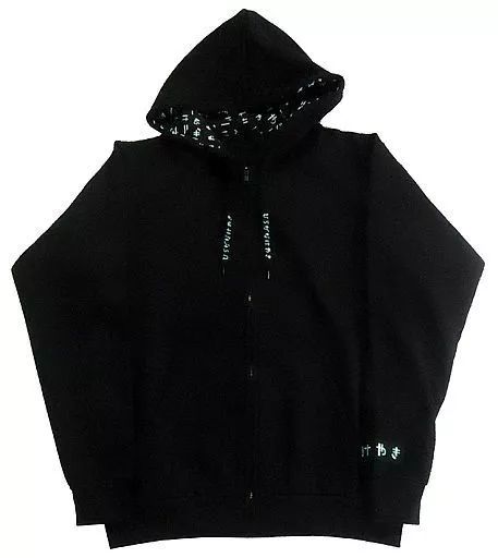 新品 未使用 ひらがなけやきパーカー XLサイズ 日向坂46けやき坂46 中古】アウターウェア(女性アイドル) けやき坂46 ひらがなけやき