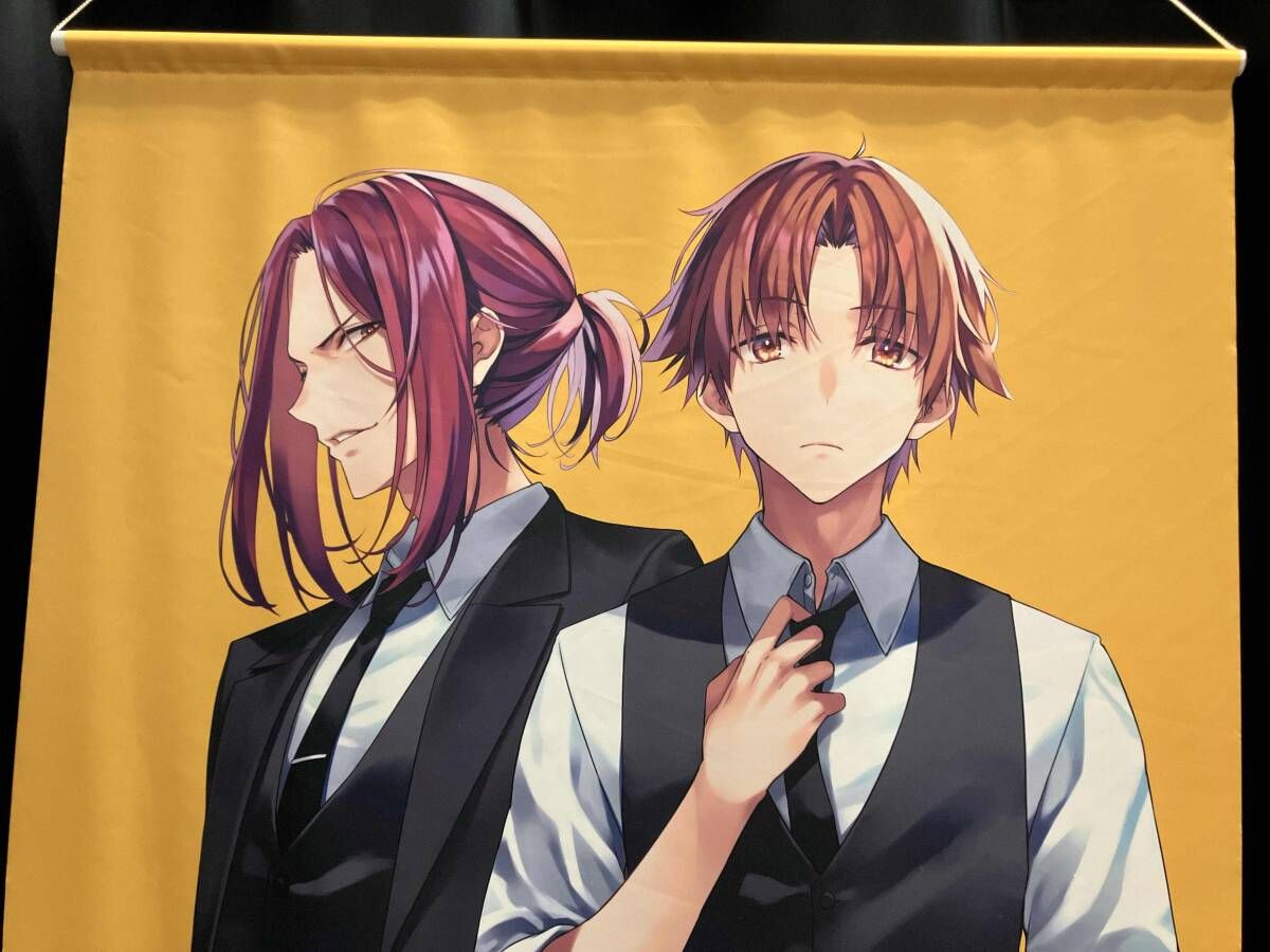 新品 ようこそ実力至上主義の教室へ サテライトクラスVol.7 綾小路清隆 3点 ようこそ実力至上主義の教室へ サテライトクラス Vol.7」 綾小路