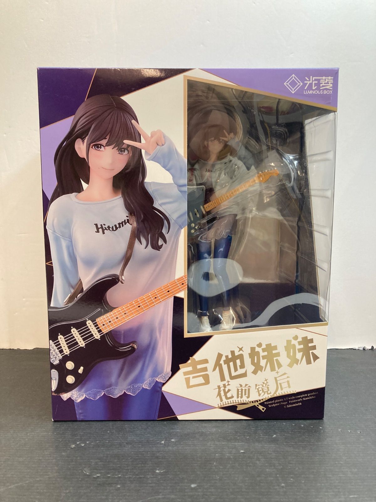 ルミナスボックス ルミナスボックス 1/7 ギターめいめい 花前鏡後 開封