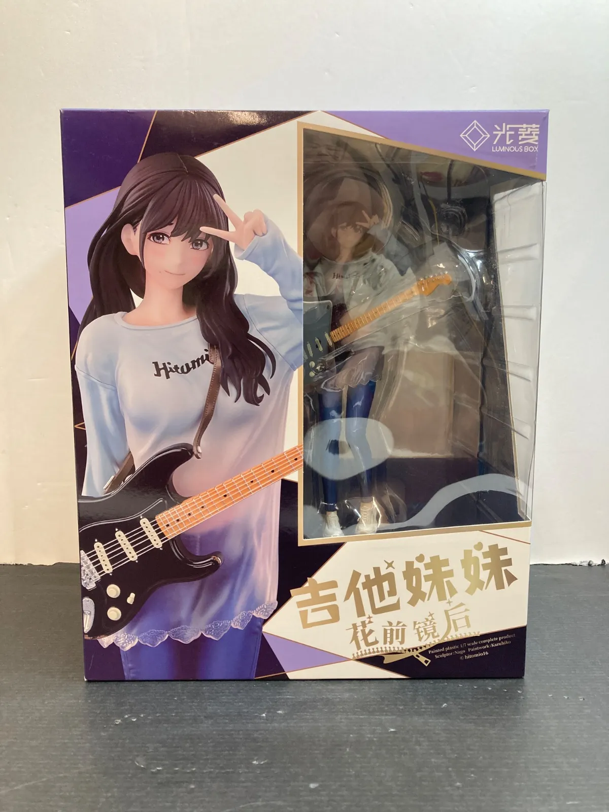 2025年最新】ギターめいめい 花前鏡後の人気アイテム - メルカリ