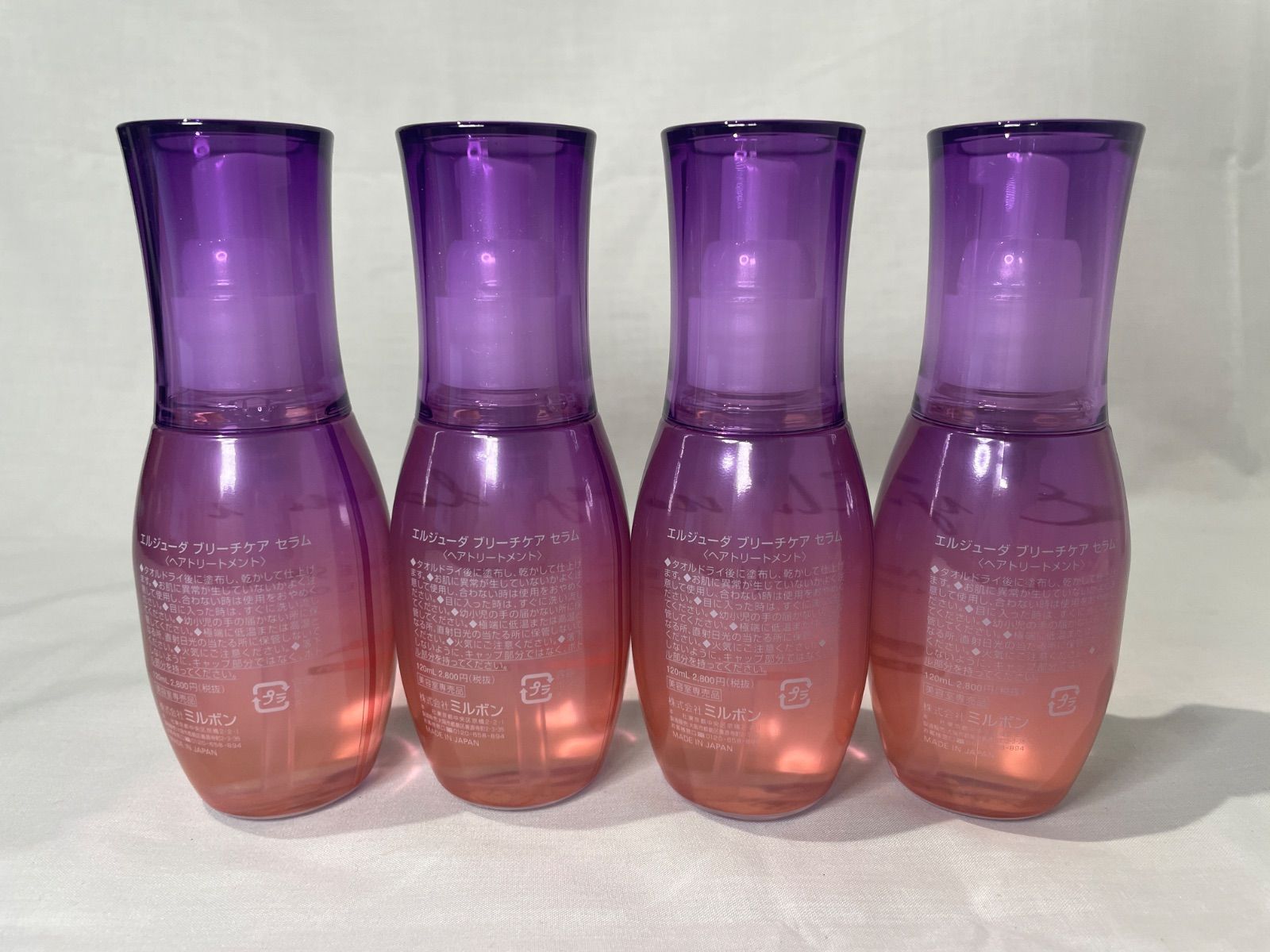 ミルボン　エルジューダ　 ブリーチケアセラム　120mL　4本セット ミルボン エルジューダ ブリーチケアジェルセラム 120g 4本