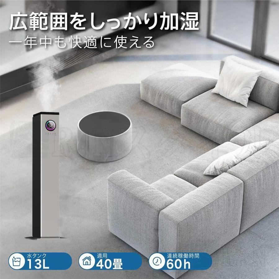 最大噴霧量1000ML|H 40