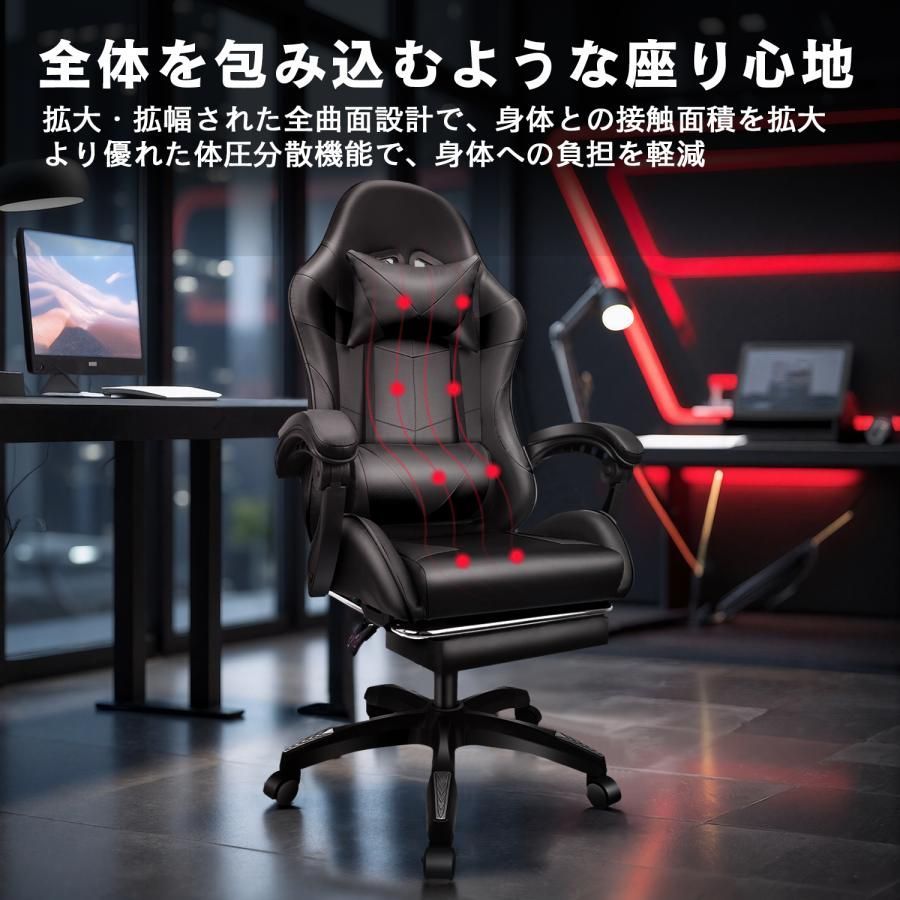 ウィステリア