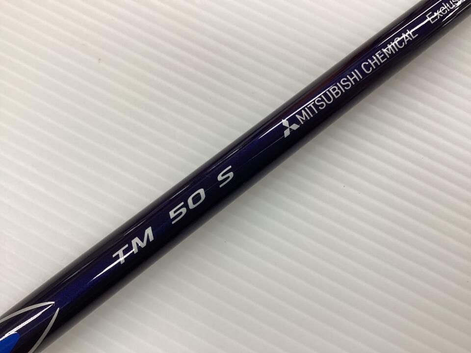 Qi10 MAX 9 S Diamana BLUE TM50 ドライバー テーラーメイド 最短 WHITEMONARCHHOTEL_COM