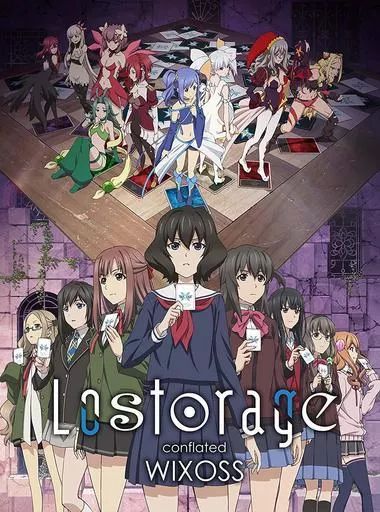 ブルーレイ 【】アニメBlu-ray Disc Lostorage conflated WIXOSS Blu-rayBOX [初回仕様版]