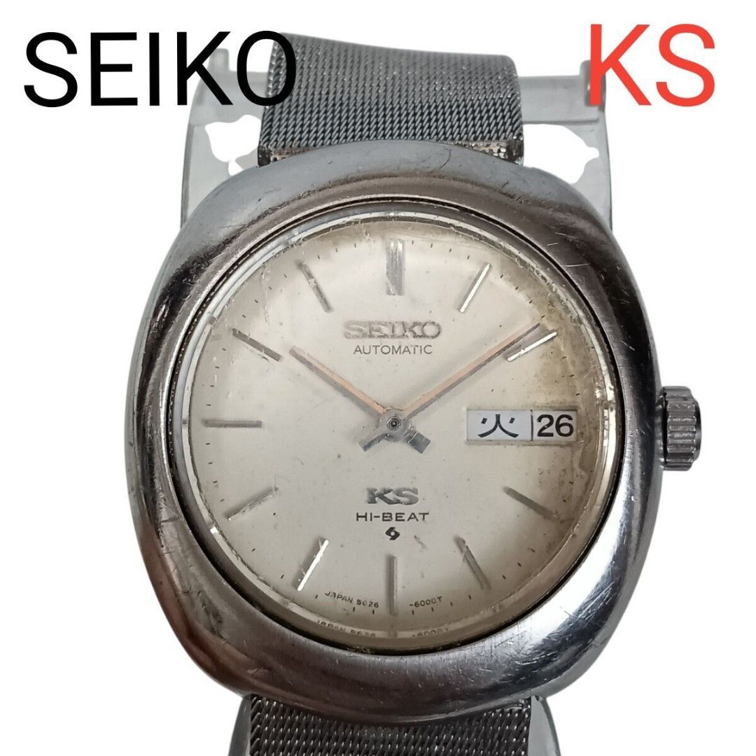 オリエント/ORIENT デッドストック ORIENT オリエント ボンソワール