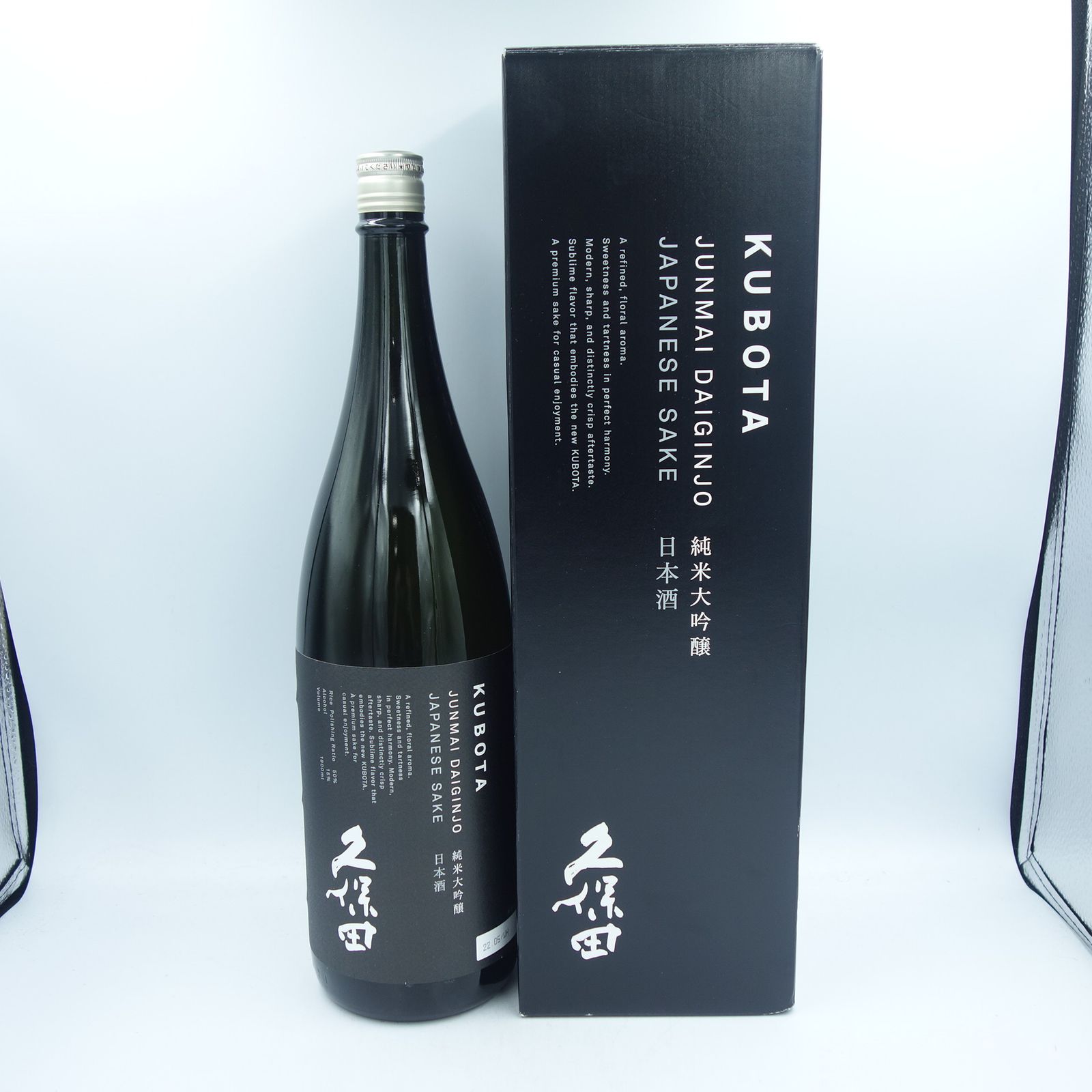 久保田 純米大吟醸 ブラックラベル 1800ml【N1】 - メルカリ