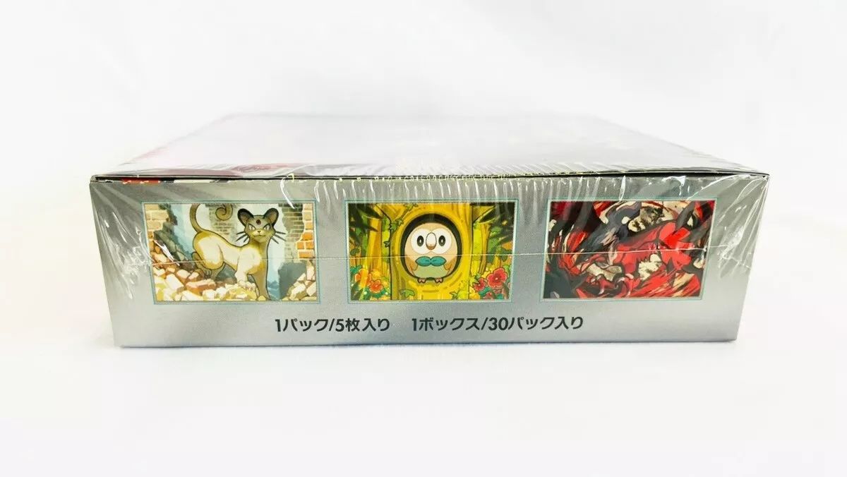 ポケモンカード ナイトワンダラー 1BOX シュリンク付き - メルカリ
