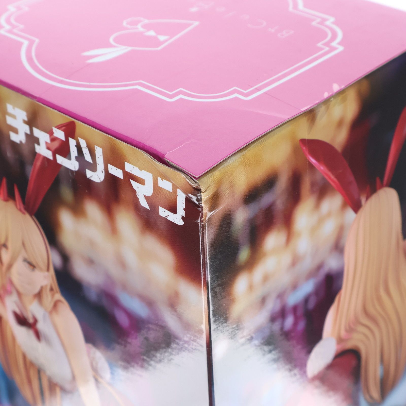 パワー チェンソーマン BiCute Bunnies Figure-パワー