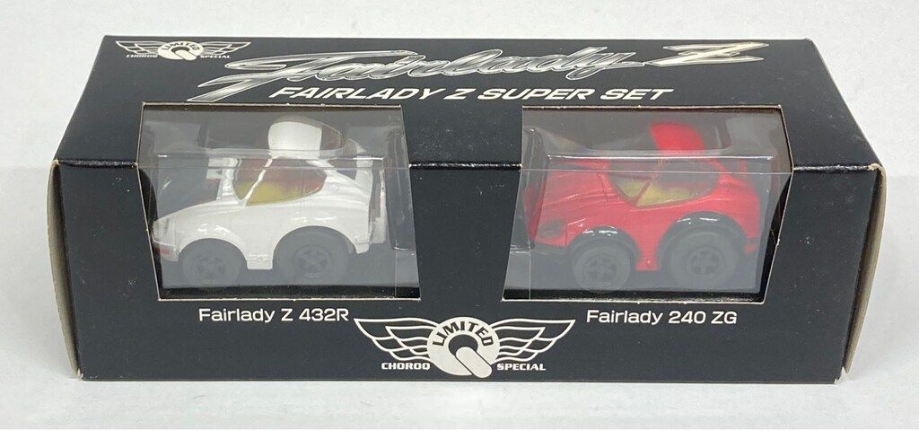 タカラ チョロQ スペシャル FAIRLADY Z SUPER SET(432R白/240ZG