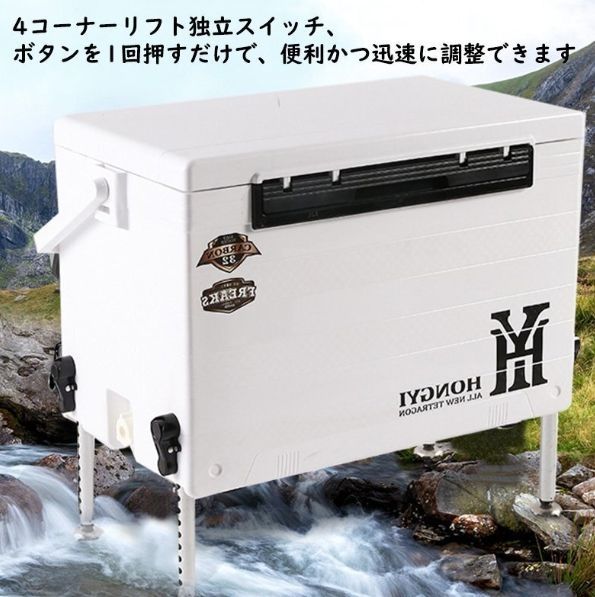 釣り用クーラーボックス 多機能30L 座れる頑丈ボディ 保温保冷