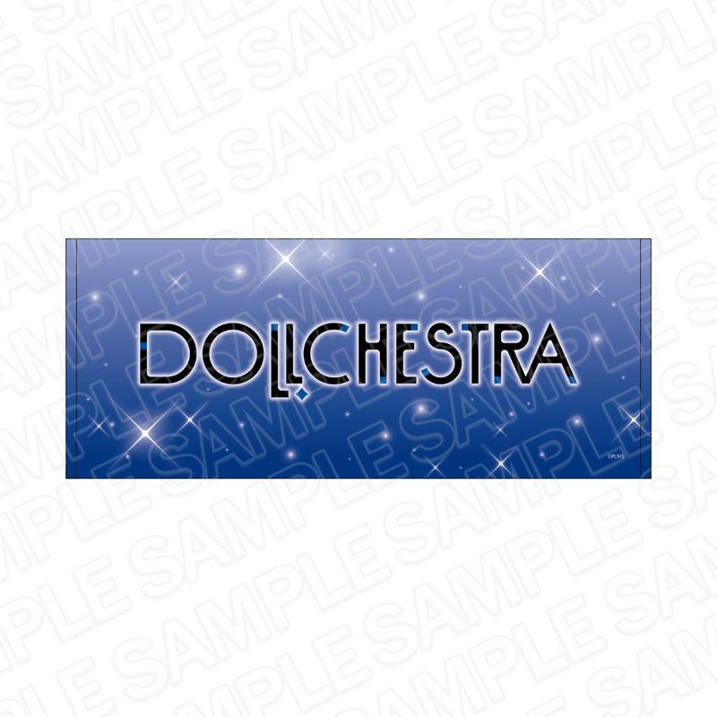 【新品・公式】ラブライブ!蓮ノ空女学院スクールアイドルクラブ ロゴタオル DOLLCHESTRA 公式グッズ colleize コレイズ