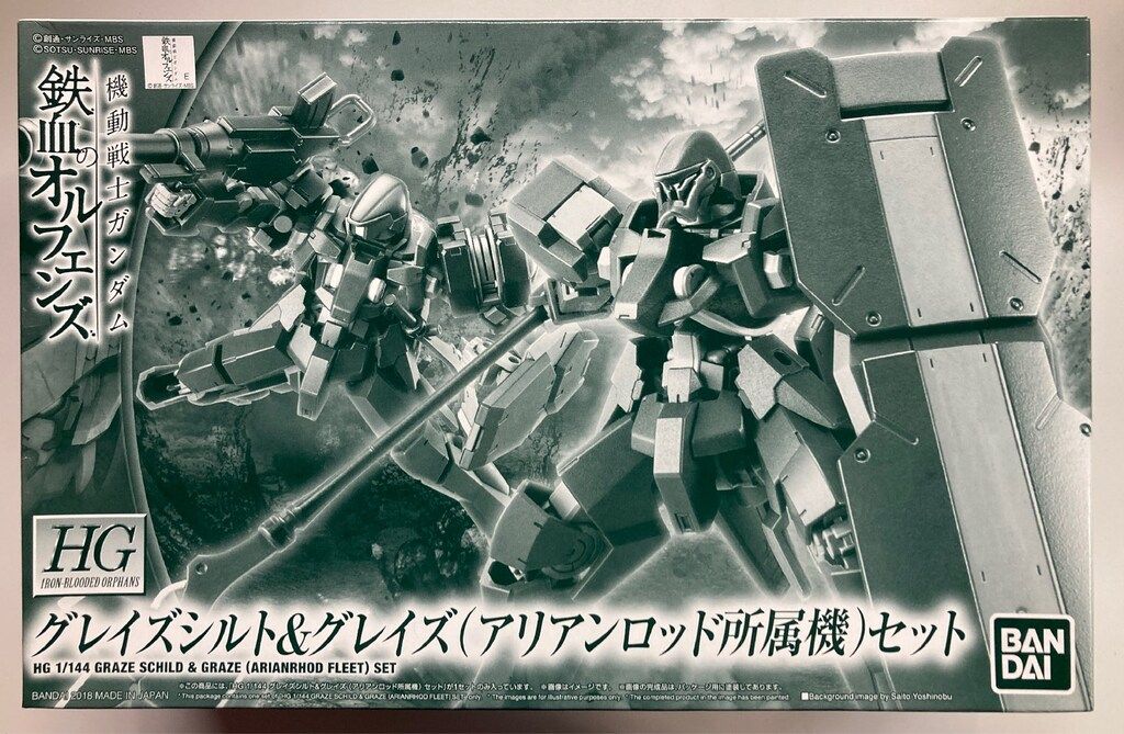 Claus von Stauffenberg 1/6 トムクルーズ ワルキューレ 【公式通販】