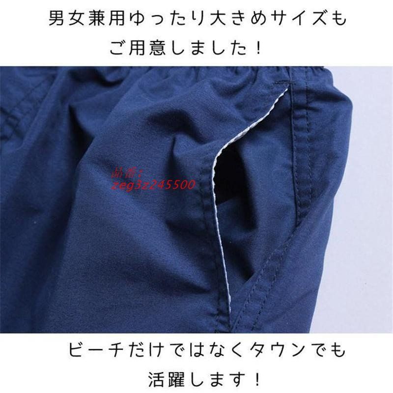 COMME des GARCONS レーストップス コムデギャルソン 希少