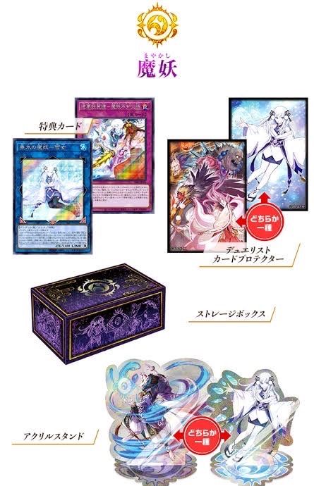 遊戯王オフィシャルカードゲーム SECRET SHINY BOX 4BOXセット - メルカリ