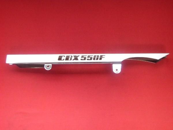 CBX550F