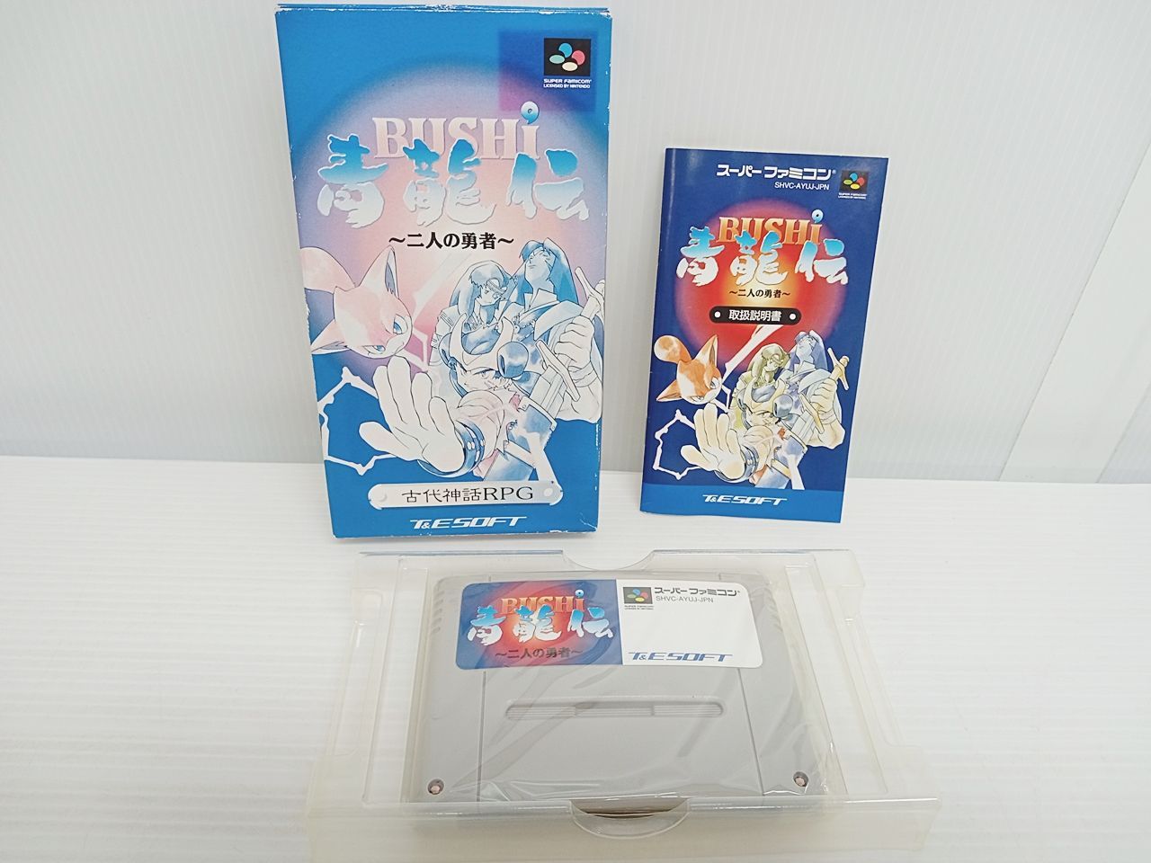 【美品】BUSHI 青龍伝　二人の勇者 Amazon.co.jp: BUSHI青龍伝 二人の勇者 SFC T＆Esoft : おもちゃ