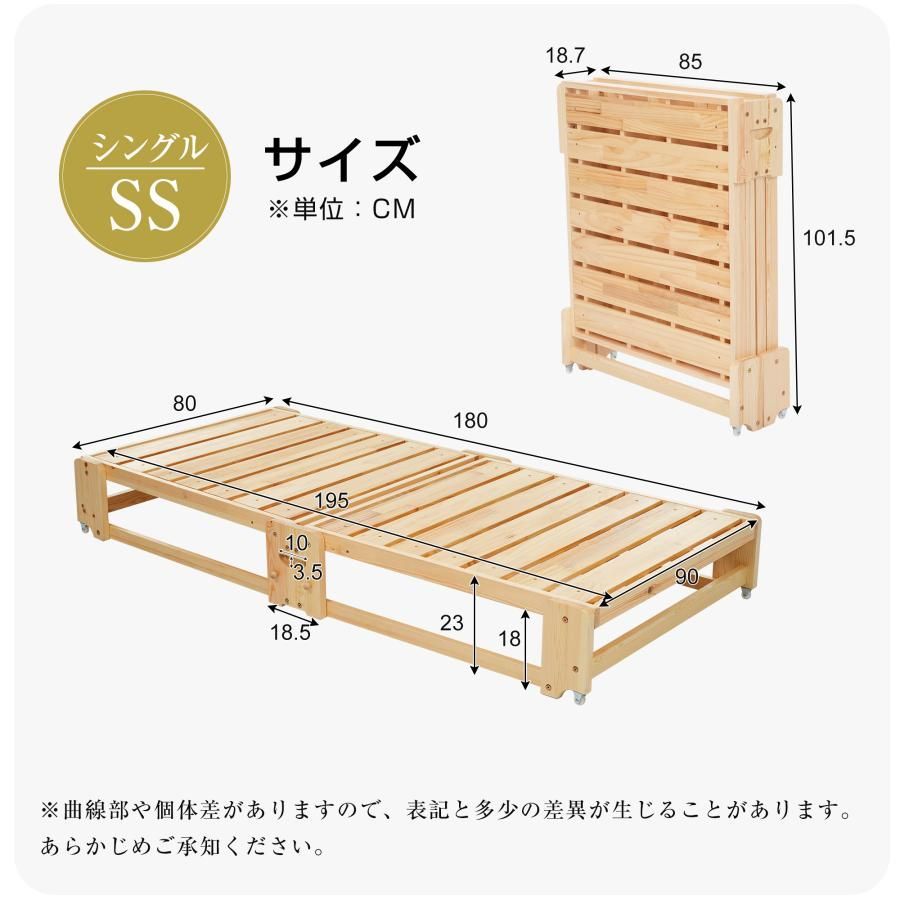 下収納 キャスター付き