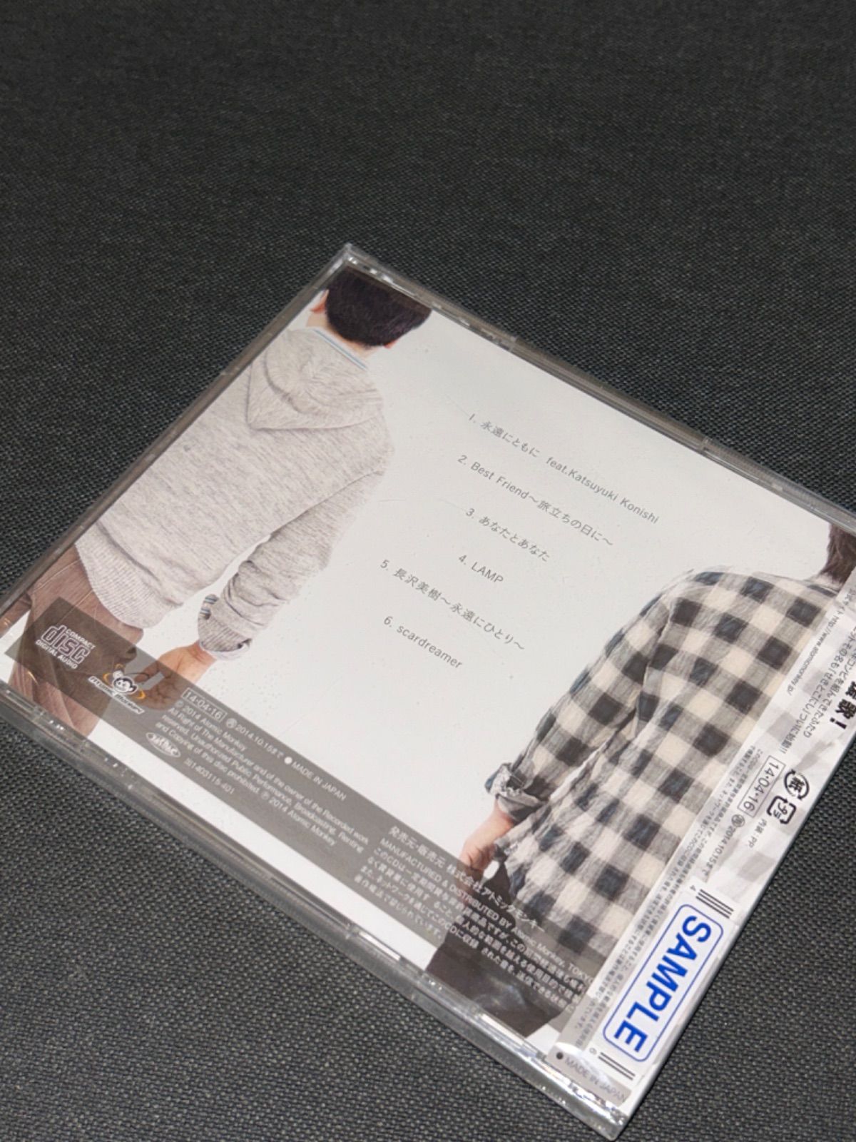 CD