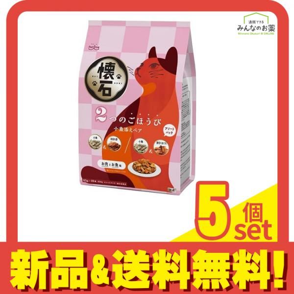 リキュール ラブリエール ミニ 30ml未満*3点セット リキュールのフリマ