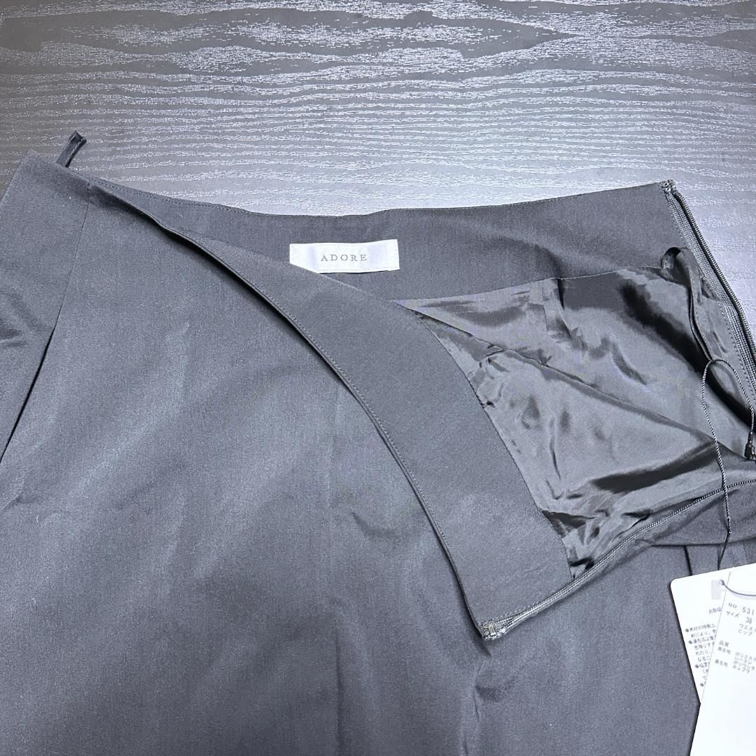 ADORE ライトストレッチバックタックアシンメトリースカート