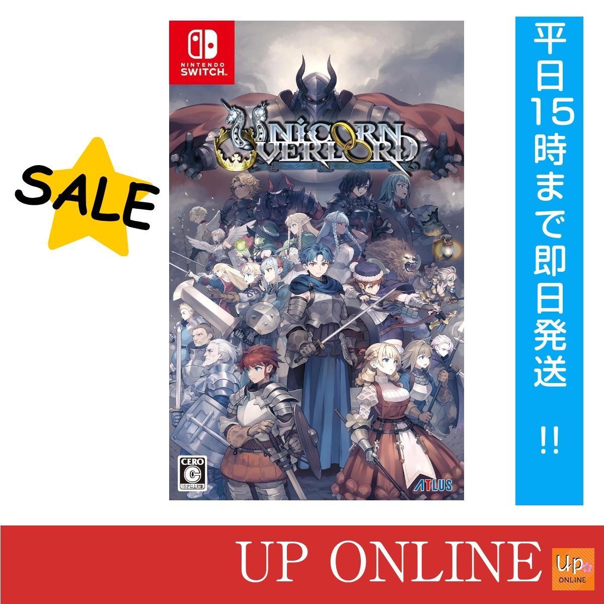 新品】switch ユニコーンオーバーロード - メルカリ