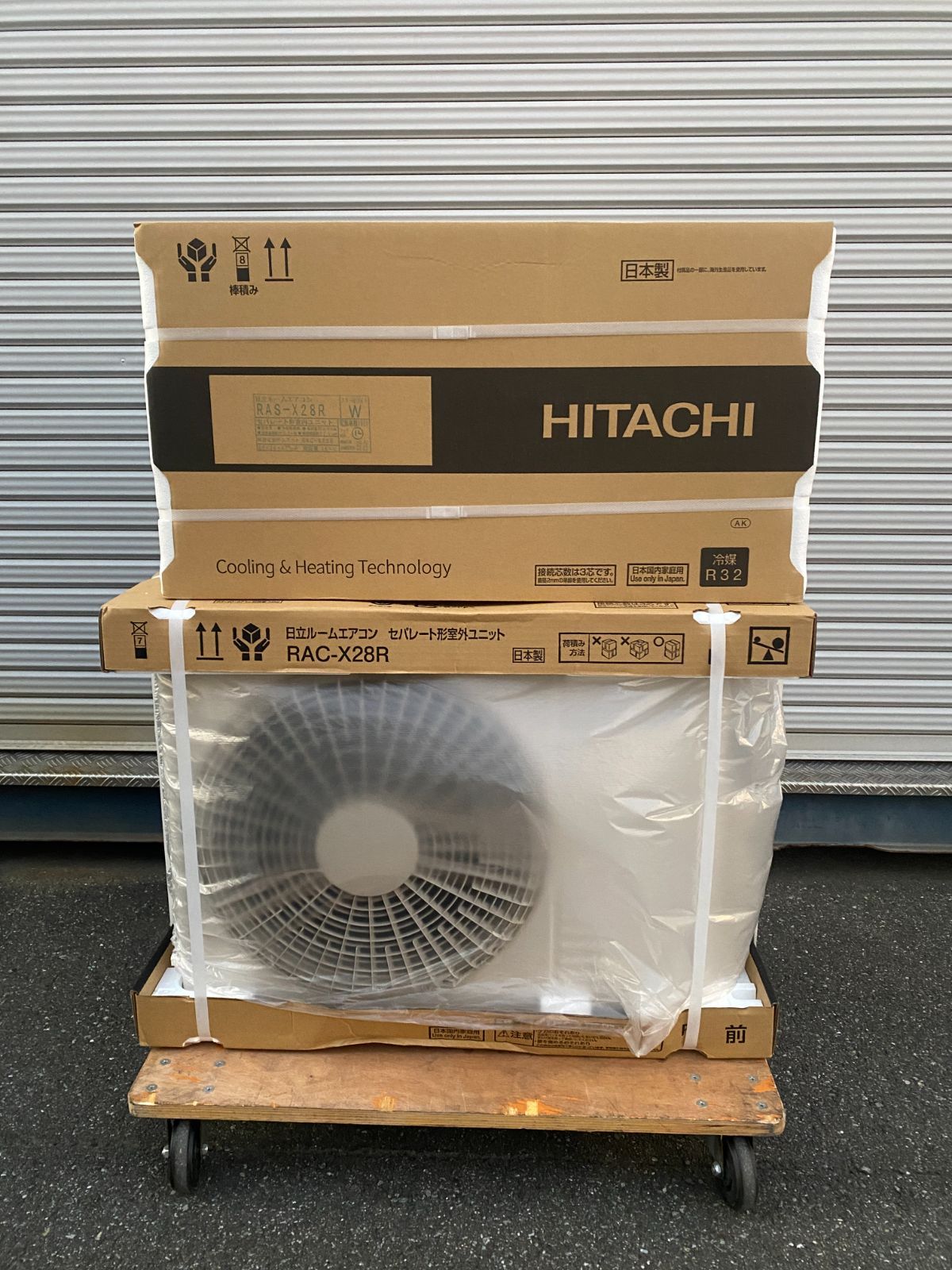 □ルームエアコン 日立/HITACHI RAS-X28R/RAC-X28R 2024年製 □ルームエアコン 日立/HITACHI RAS-X28R/RAC-X28R 2024年製