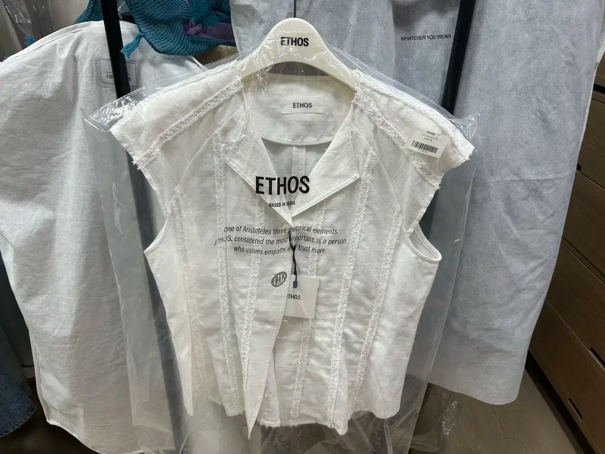 Ethos