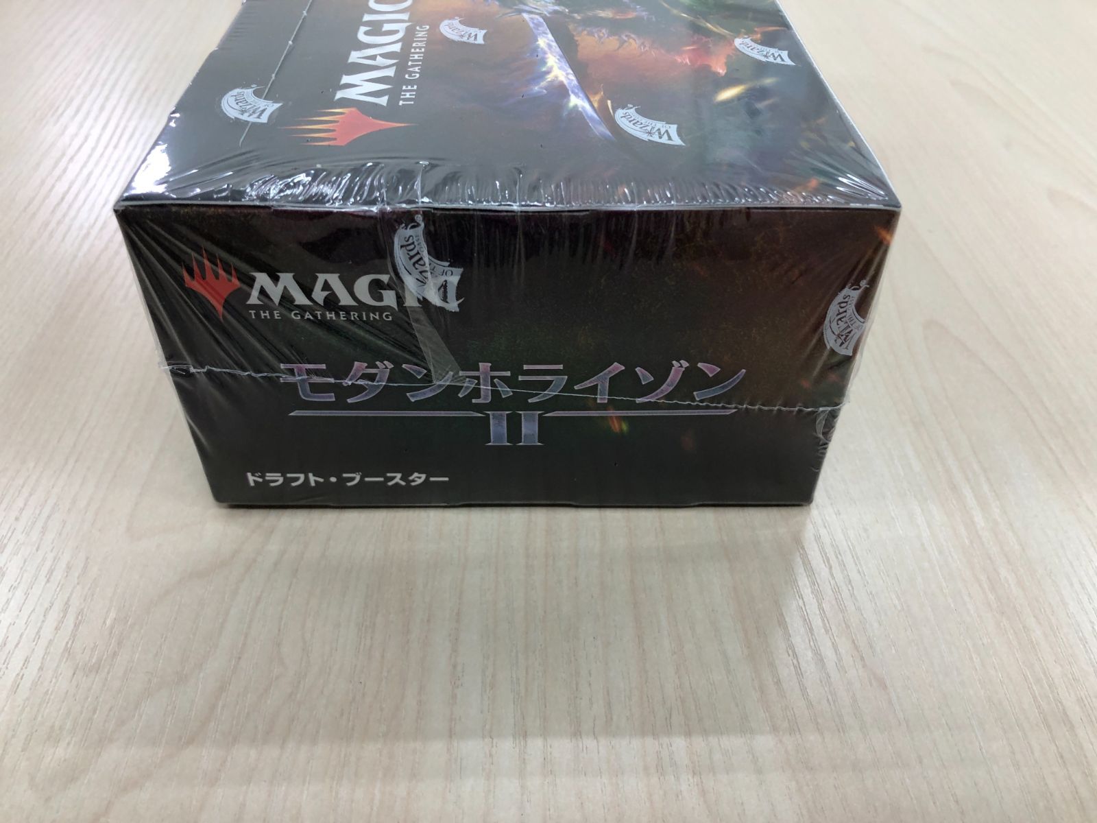 MTG モダンホライゾン2 ドラフトブースター 1BOX シュリンク付き日本語