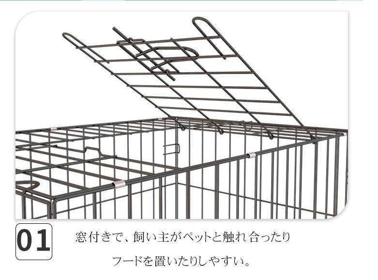 折りたたみ式ペットケージ 車載対応 広々設計 脱走防止 持ち運び便利 （M） ペット用品 ペットケージ 折りたたみケージ 猫 猫 ケージ 2段 ネコ