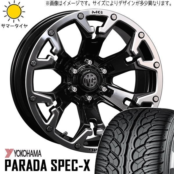 プラド 275/55R20 ホイールセット | ヨコハマ パラダ PA02 & マーテル GOLEM 20インチ 6穴139.7 - メルカリ