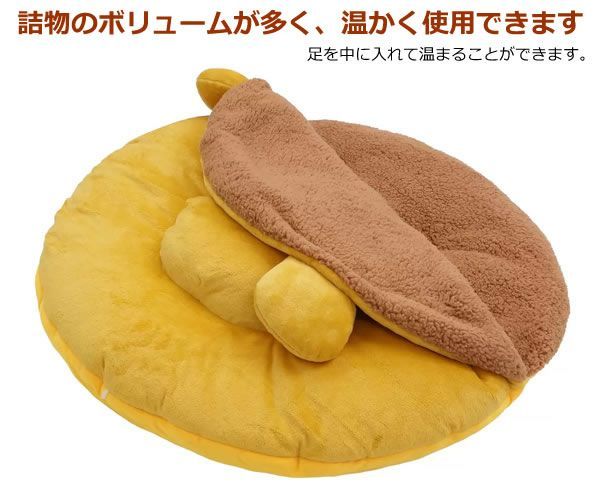 ディズニー かわいい