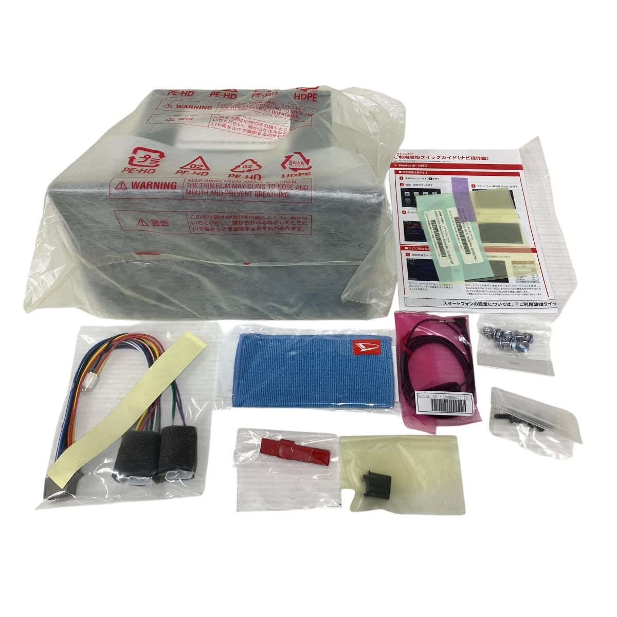 Panasonic 08545-K9178 Automotive NMBN-Z75DS ナビ ダイハツ対応 カーナビ パナソニック O10426482