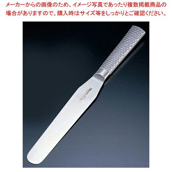 ブライト M11プロ スパチュラ M1164 12.5cm