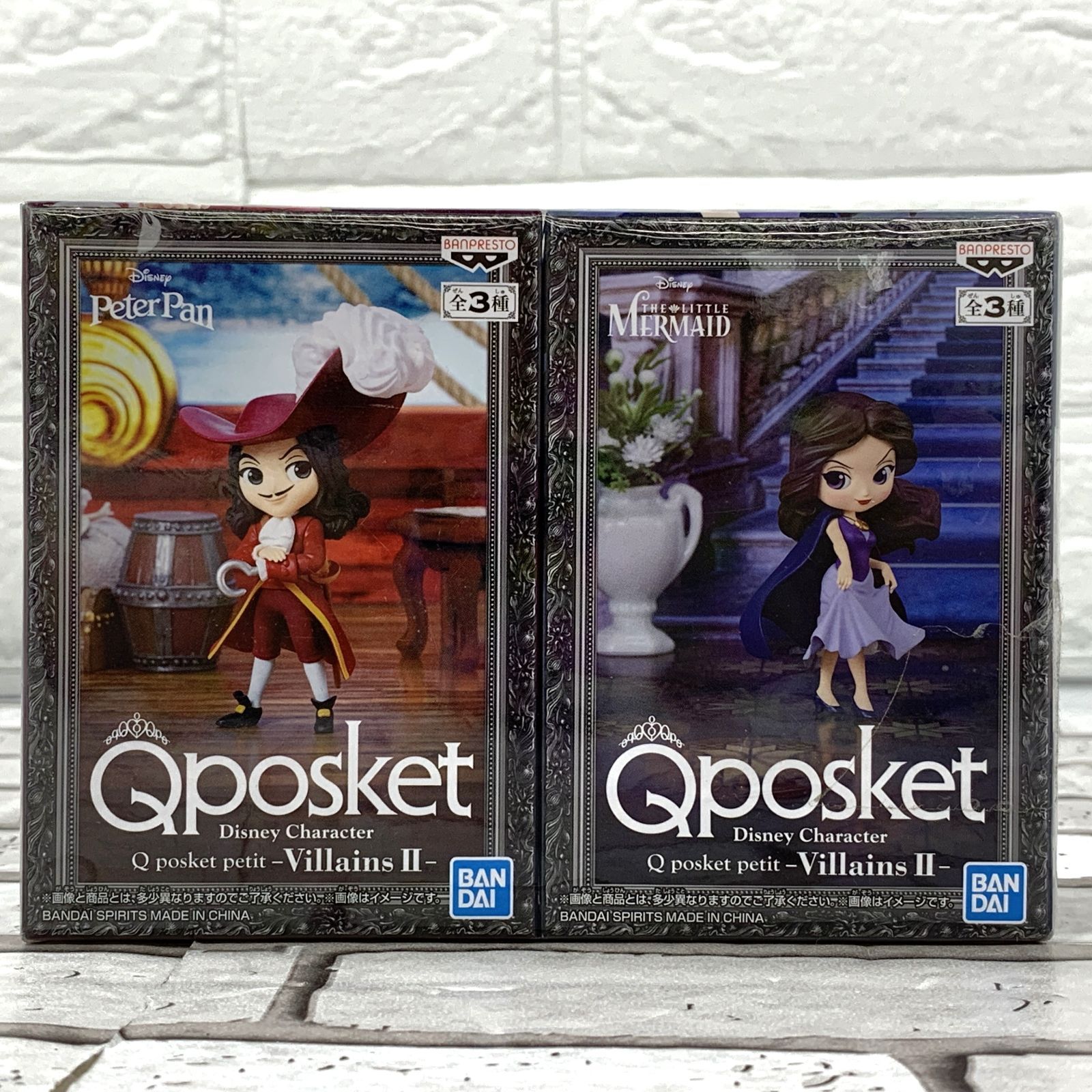 未開封品 BANPRESTO Qposket petit ディズニー フィギュア 2体
