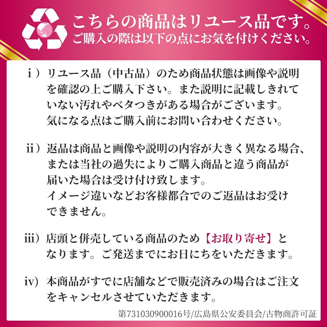 LOUIS VUITTON 腕時計　タンブールムーンスター　Q8D11 正規品 美品 LOUIS VUITTON(ルイヴィトン) タンブール ムーンスター